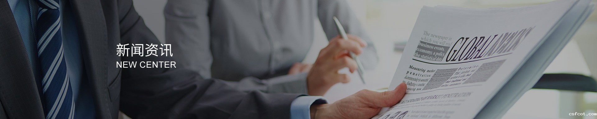 高扭矩承载，动力无限：重载型蛇形联轴器的性能